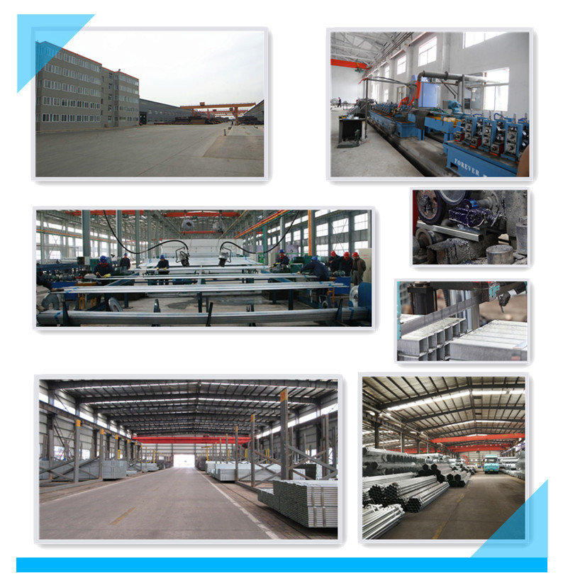factory.jpg